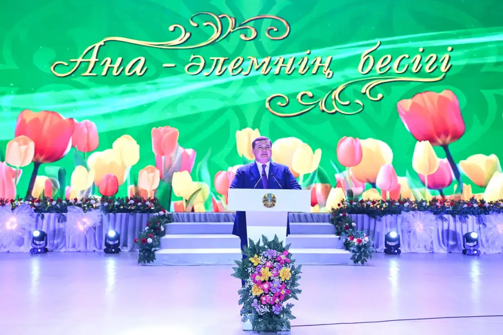 Женщины-матери: награды и достижения на торжестве! {city2}