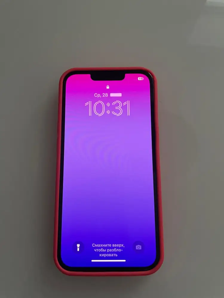 Интернет-мошенники на охоте: как не стать жертвой? {city2}