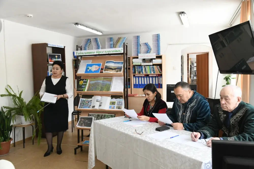 Экологический квест: природа зовет, кто ответит? {city2}