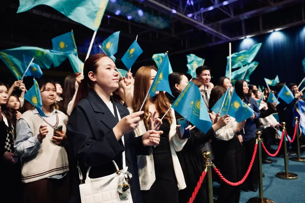 Молодежный форум обсуждение Новой Конституции 3 марта Жайык Арена {city2}