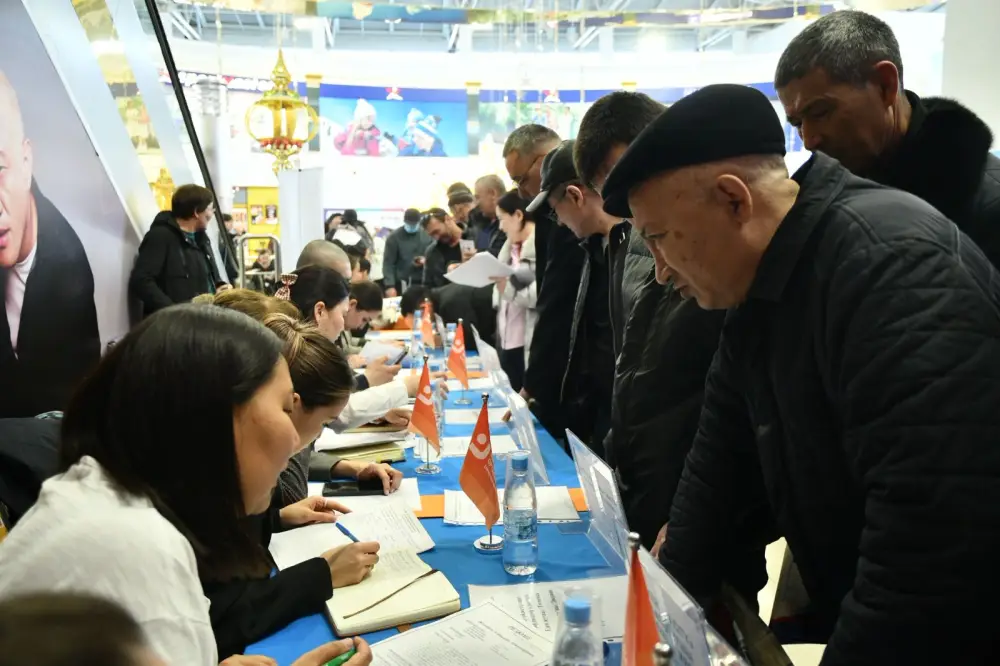 Работа мечты: 100 вакансий ждали в Keruen City! {city2}