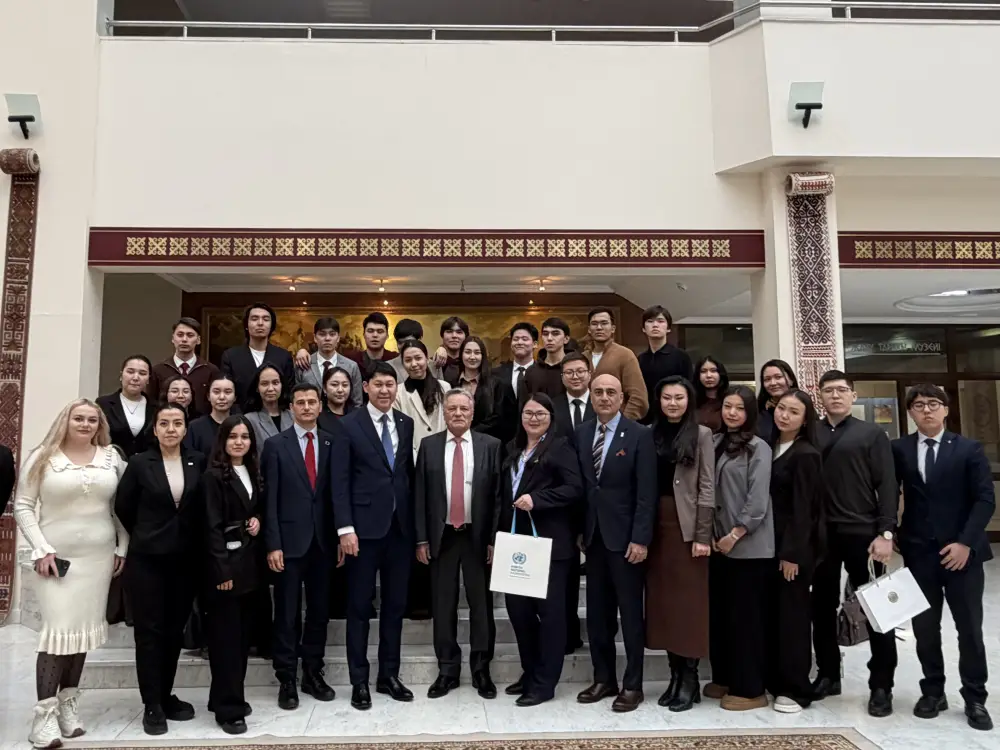 Международное сотрудничество Казахстана с ООН: лекция в Евразийском национальном университете имени Л.Н. Гумилева {city2}