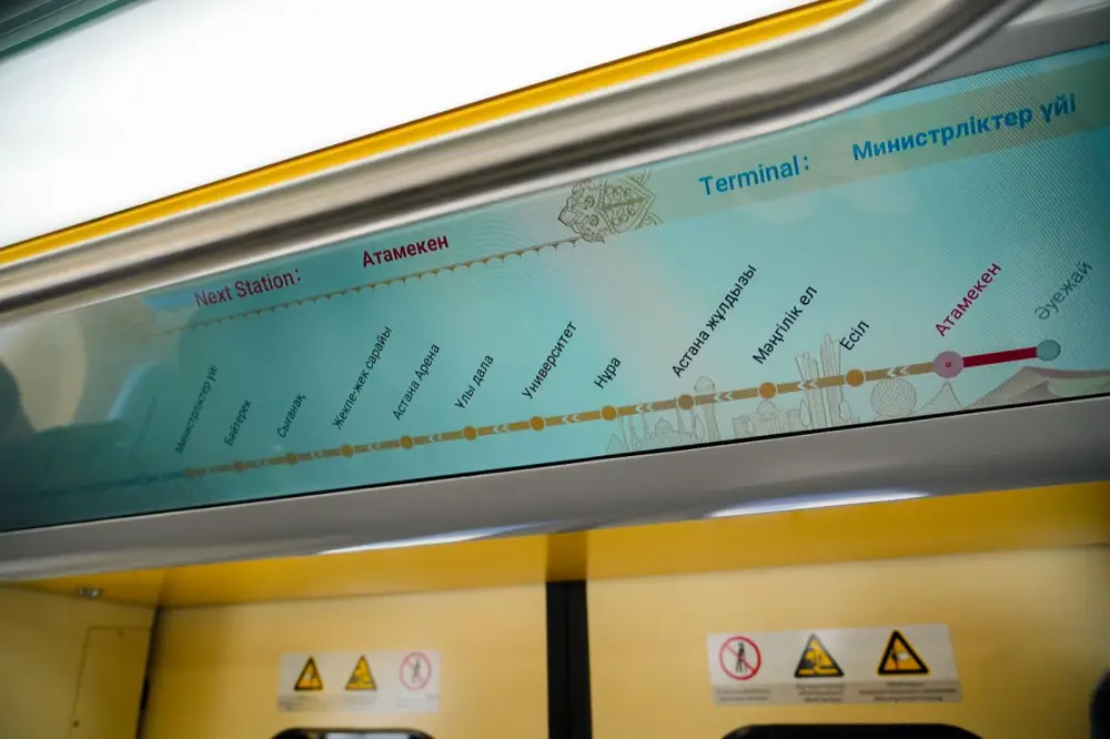 ЛРТ в Астане запустят весной (7)