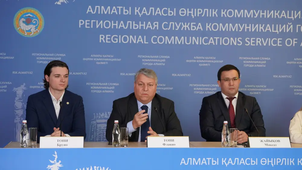 Алматы: гастроли итальянского цирка Belissimo {city2}