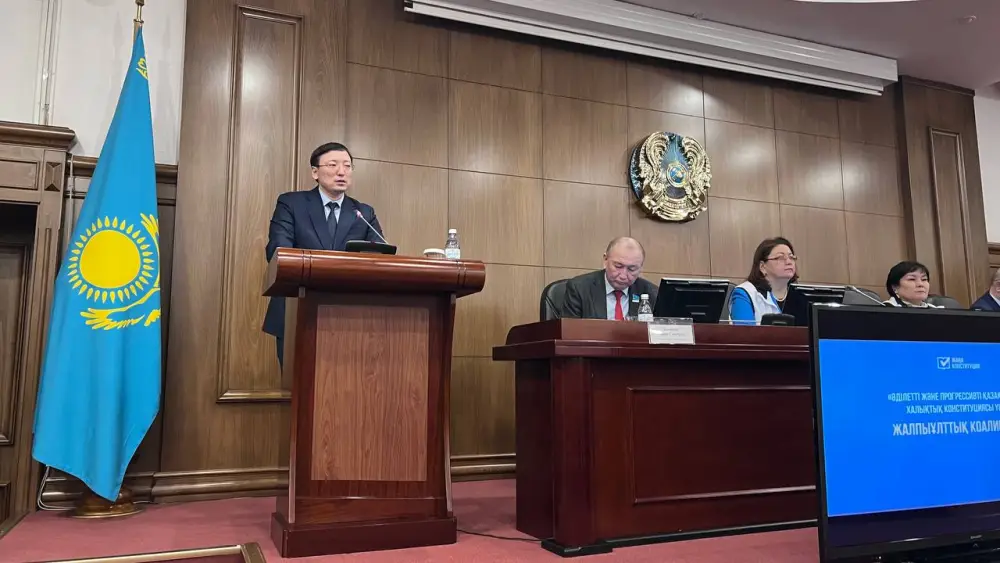 Сотрудникам Минтруда разъяснили ключевые нормы проекта новой Конституции в преддверии референдума (3)