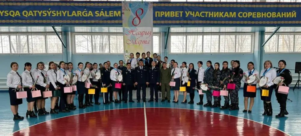 Соревнования среди полицейских-женщин прошли в Павлодарской области {city2}