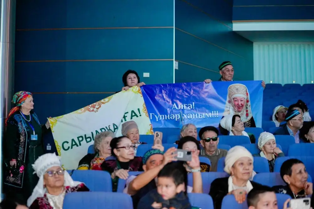 В Астане прошел уникальный конкурс талантов среди бабушек Казахстана, где они продемонстрировали свои умения и традиции {city2}