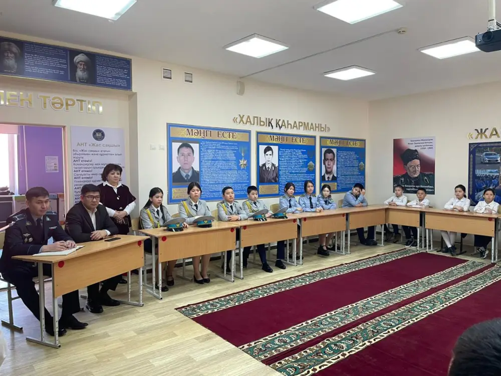 «Заң сақшылары: School Ambassadors» стартовал в Астане, ученики изучают правила дорожного движения {city2}