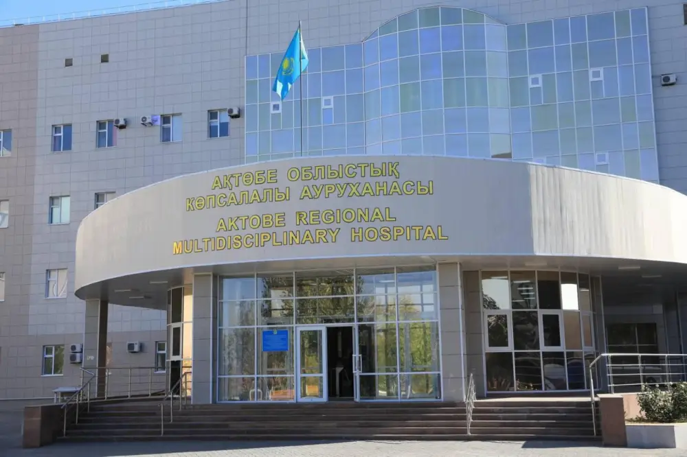Успехи Актюбинской области в модернизации здравоохранения: международные стандарты и цифровые решения {city2}