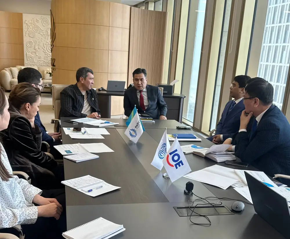 Министерство труда РК и Национальная Конфедерация работодателей «PARYZ» обсуждают международные аспекты социального партнёрства и трудовых отношений {city2}