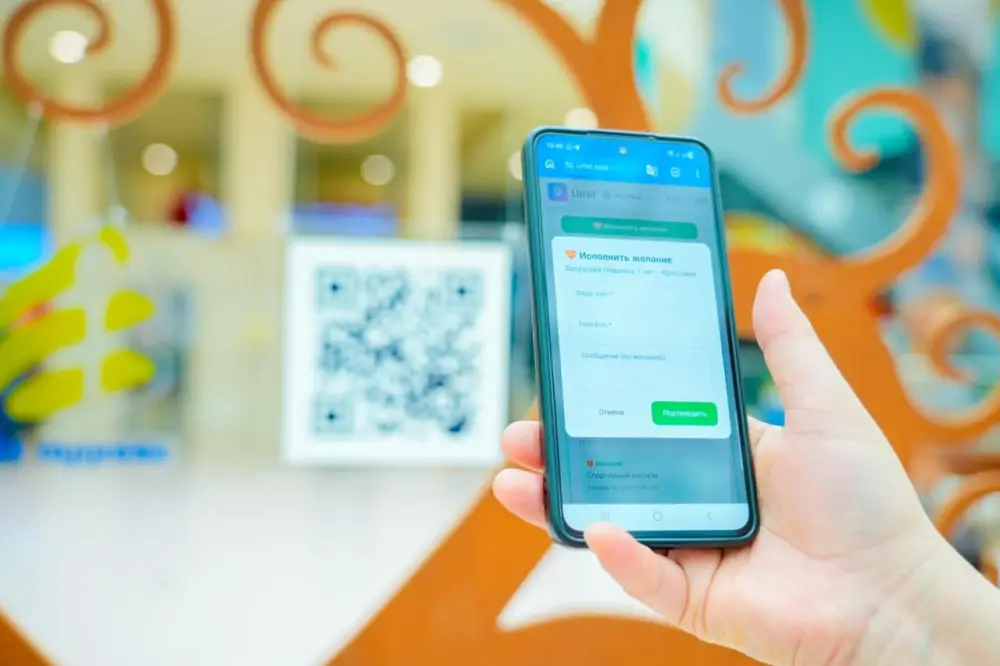 «Армандар әлемі»: в Астане установили «Дерево желаний» (3)