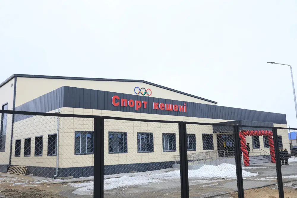 В Шалкаре открыли новый спортивный комплекс для юных спортсменов {city2}