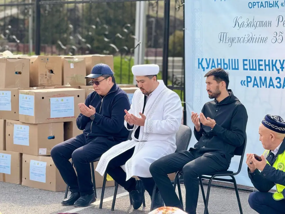 Продуктовые корзины для 200 малообеспеченных семей в Толебийском районе {city2}