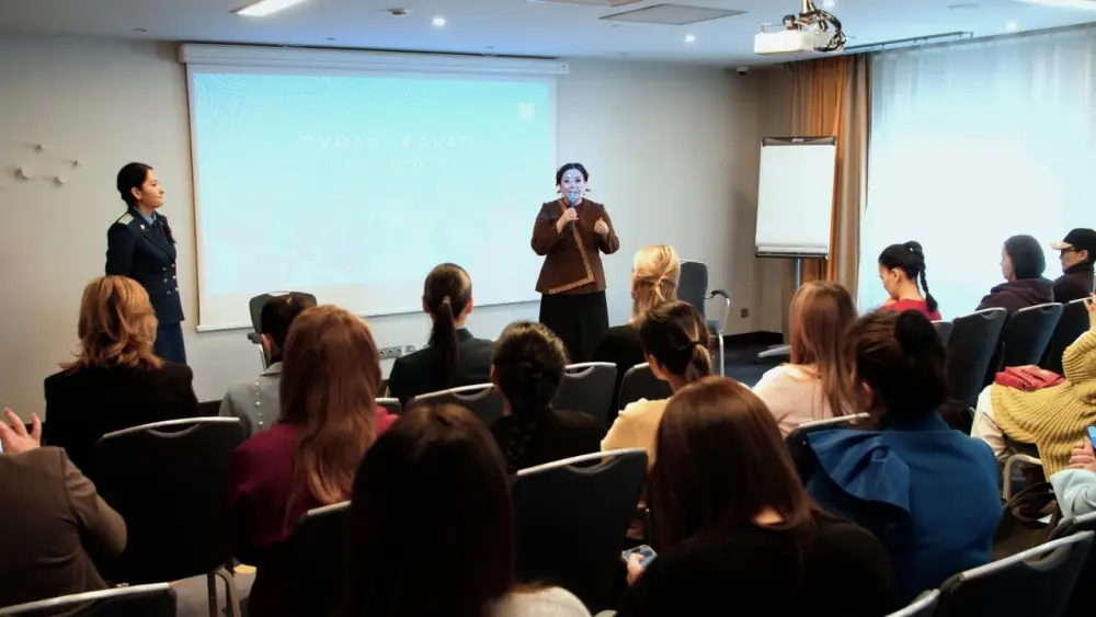 Форум в Астане: повышение правовой грамотности женщин-предпринимателей как шаг к защите их прав {city2}