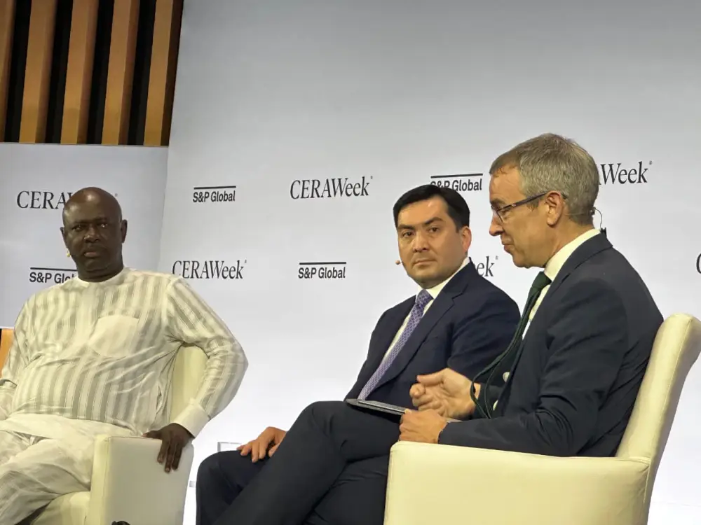 Приоритеты нефтяной отрасли Казахстана на CERAWeek {city2}