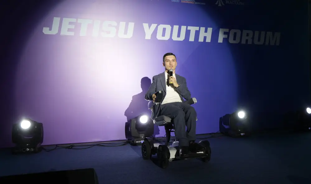 Открытие Международного года волонтеров в Жетісу на молодежном форуме {city2}