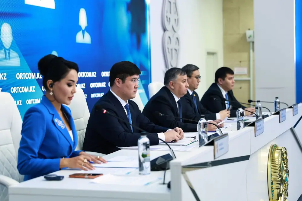 Повышение прозрачности рынка: последствия обязательной маркировки табачных и алкогольных изделий {city2}