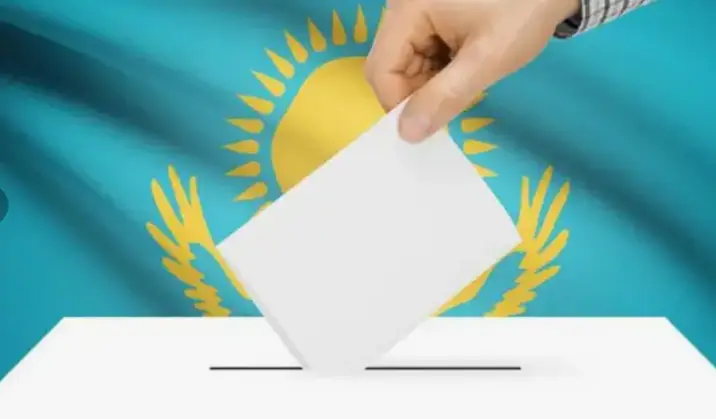 Референдум-2026 в Жетісу: демократия на пороге перемен {city2}