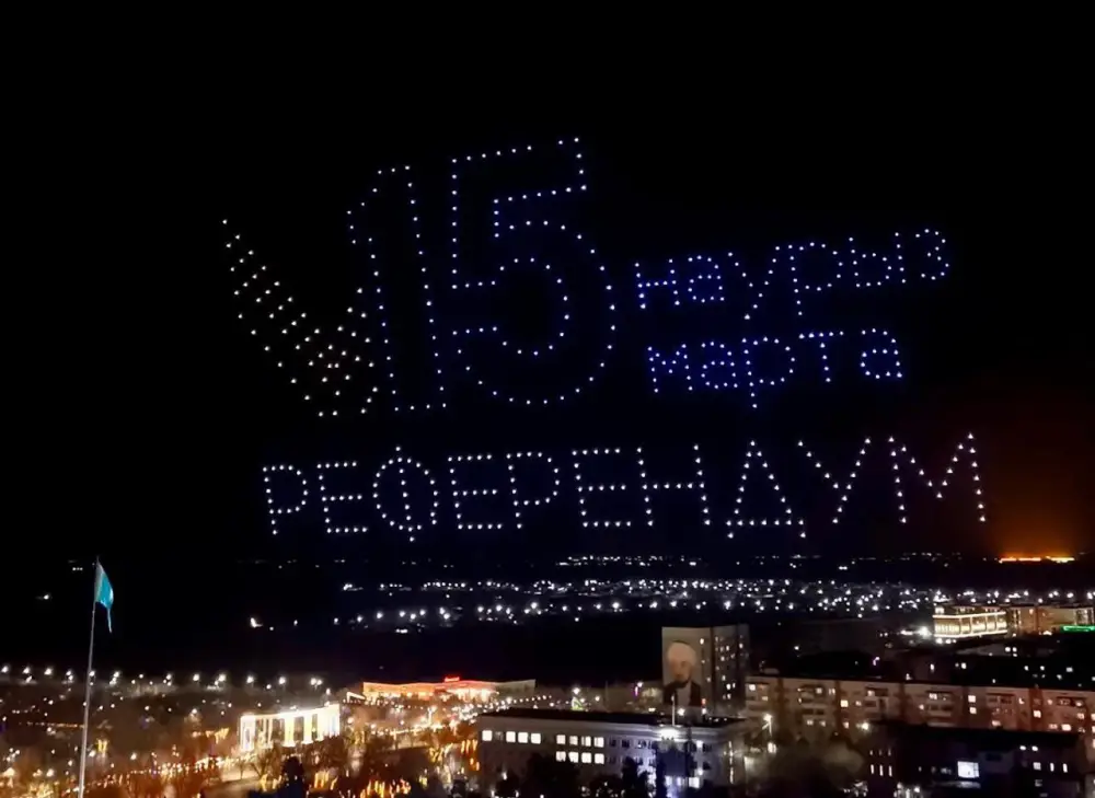 В городе Конаев состоялось дрон-шоу в преддверии республиканского референдума (3)