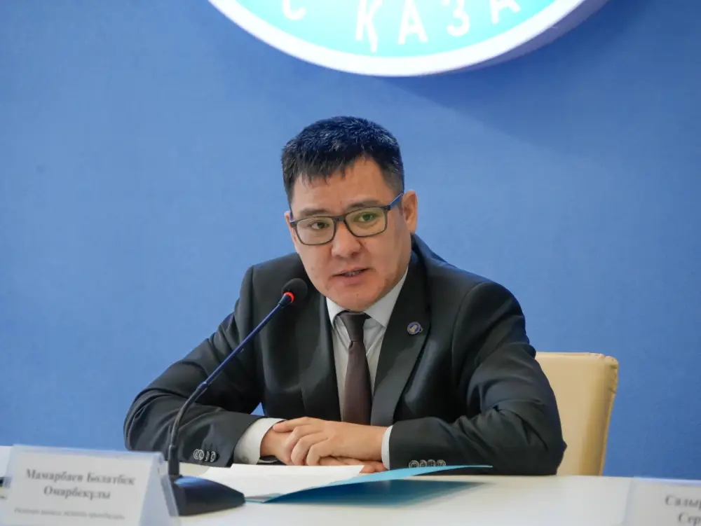 Три тысячи домбристов: музыкальный рекорд в Усть-Каменогорске! {city2}