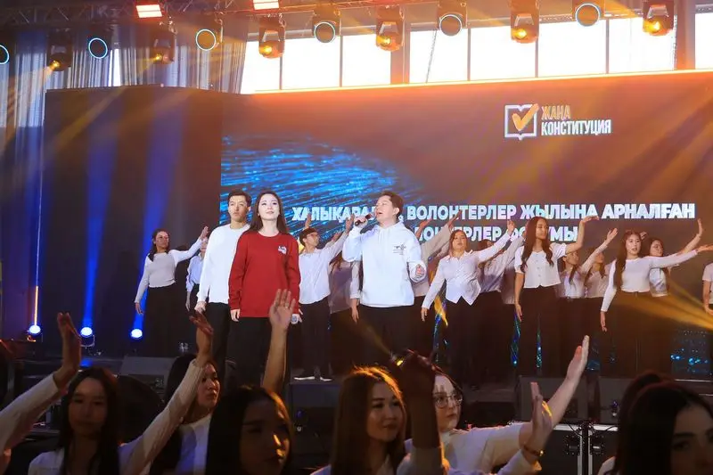 Форум волонтёров в Караганде собрал более четырёх тысяч участников {city2}