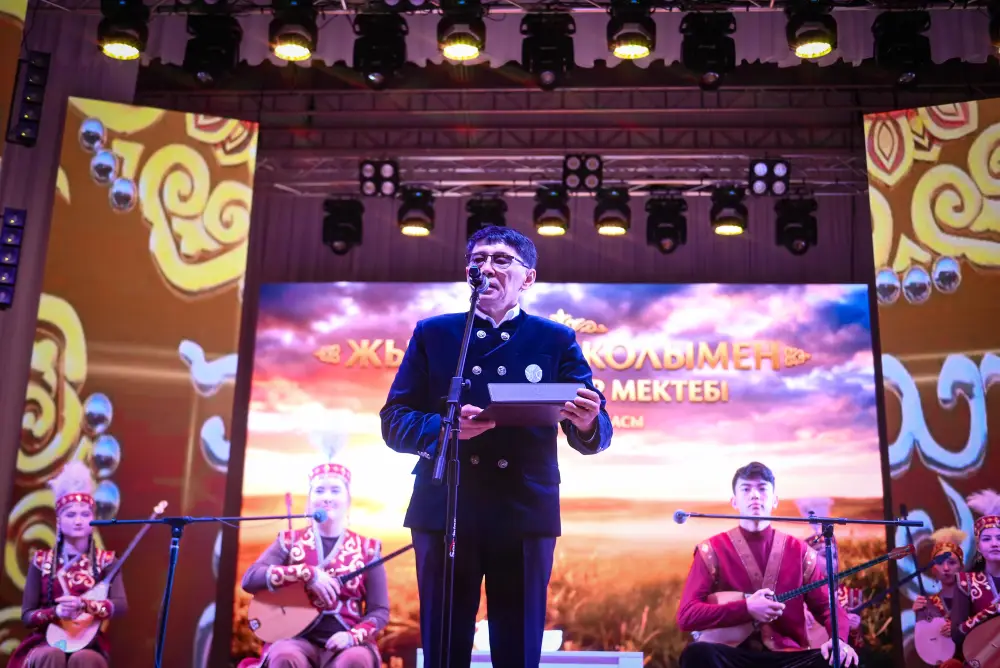 Наурызнама–2026: В Актобе проходит 24-часовой вечер жырау в рамках Дня культуры и национальных традиций {city2}