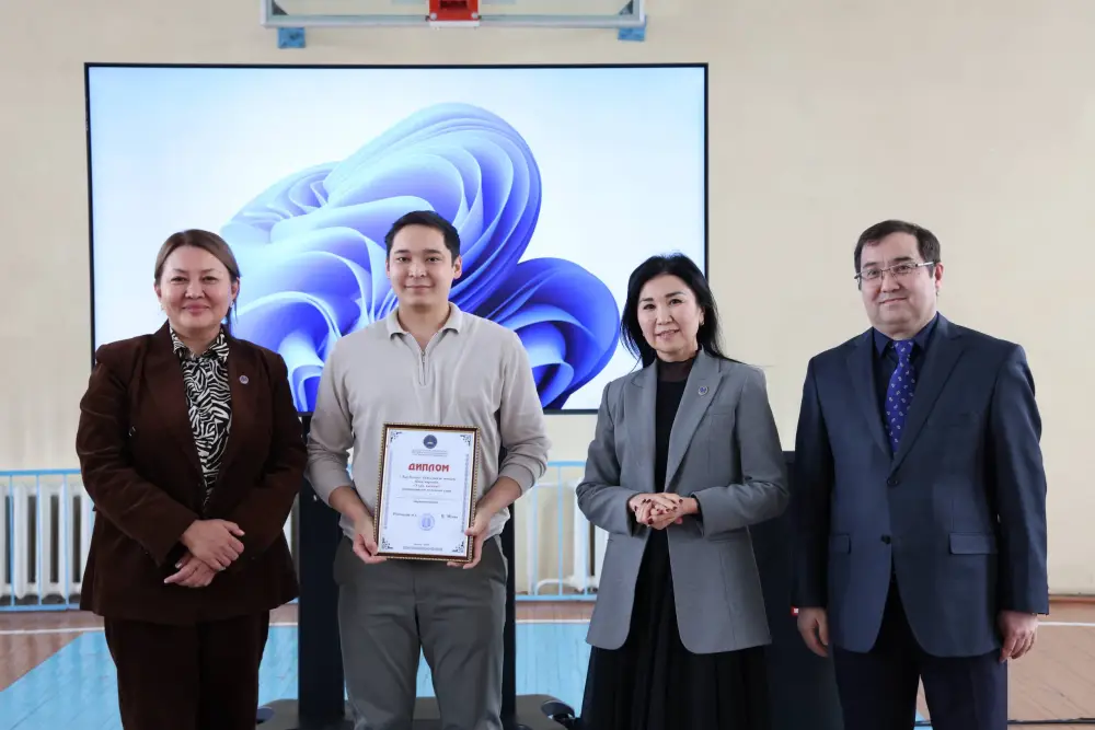 В Академии правосудия при Высшем Судебном Совете состоялся первый правовой турнир среди магистрантов профильных образовательных программ (7)