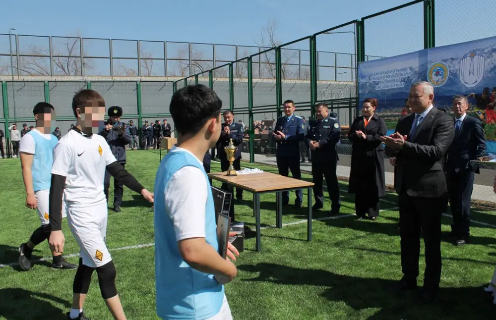 Турнир по мини-футболу на Кубок Уполномоченного по правам человека: укрепление духа и социальной интеграции среди несовершеннолетних осуждённых в Алматы. {city2}