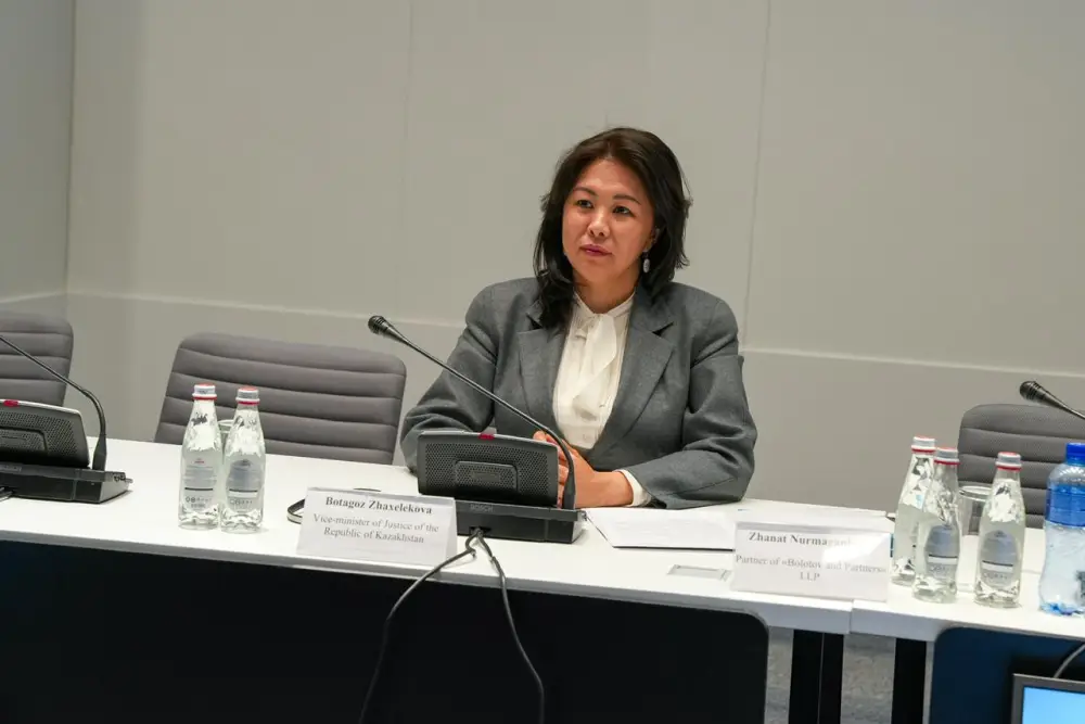 16–17 марта в Астане состоялся Национальный семинар-практикум по вопросам защиты интеллектуальной собственности (7)