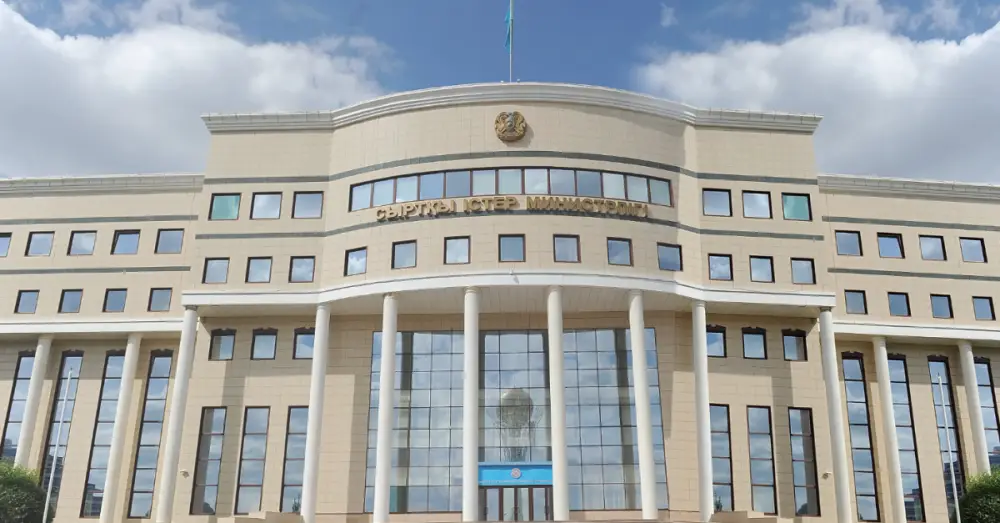 Встреча министра иностранных дел РК с послом ОАЭ: шаг к укреплению региональной безопасности и сотрудничества {city2}