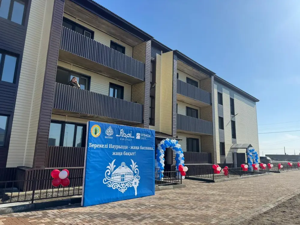 В Абайском районе в преддверии Наурыз мейрамы 18 семей получили жилье (8)