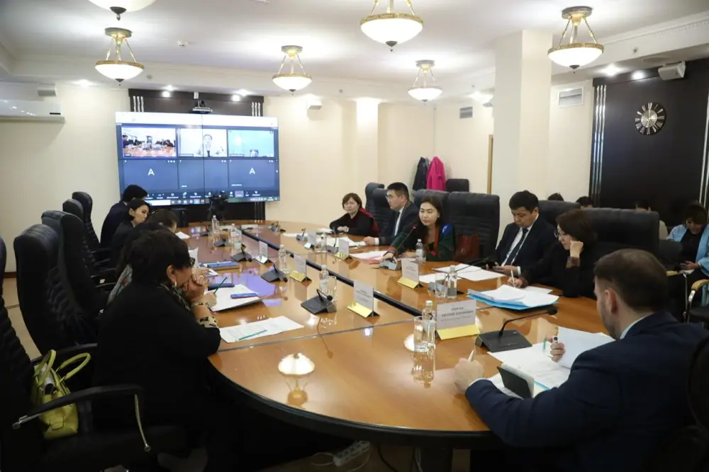 Заседание Координационного совета в Астане обсуждение рекомендаций по Плану XII Гражданского форума {city2}