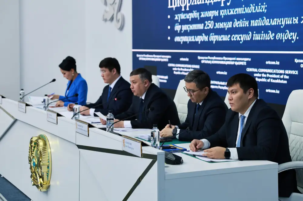 Электронные счета: бумага в прошлом, контроль в будущем! {city2}