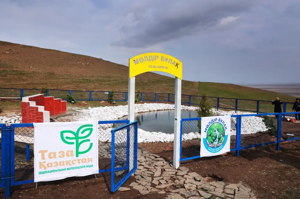 Экоакция «Мөлдір бұлақ»: родники очищают жители Жамбылской области {city2}