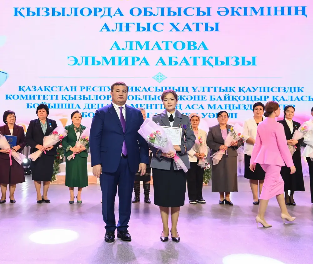 Состоялось торжественное мероприятие «Ана – әлемнің бесігі» (10)