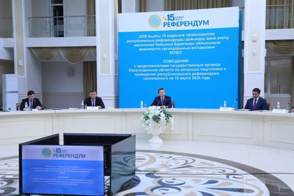 На пороге перемен: Председатель ЦКР исследует пути к голосованию в Мангистау и Караганде {city2}