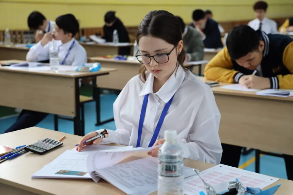 География и химия: финальный аккорд республиканской олимпиады в Алматы {city2}