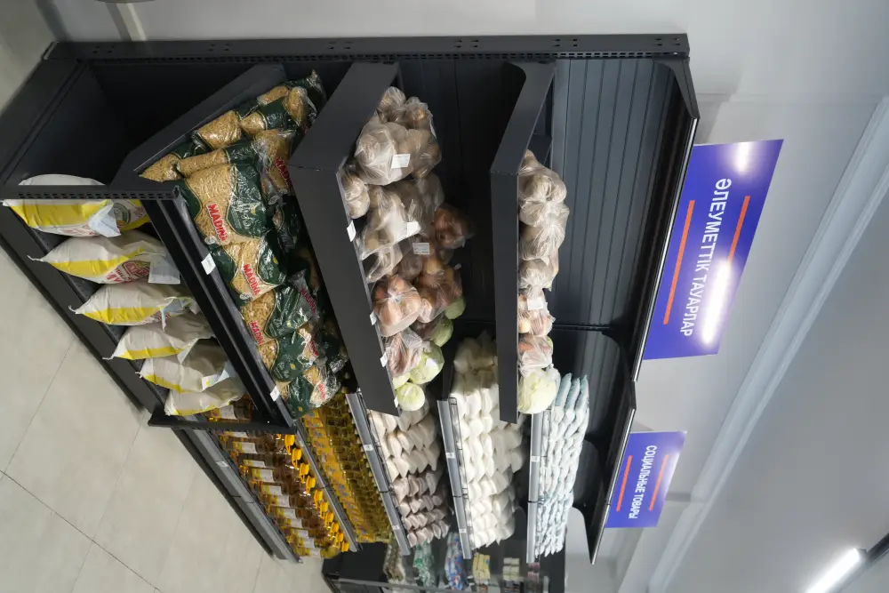 Социальный магазин в Талдыкоргане: островок ценовой стабильности в бурном море рынка {city2}