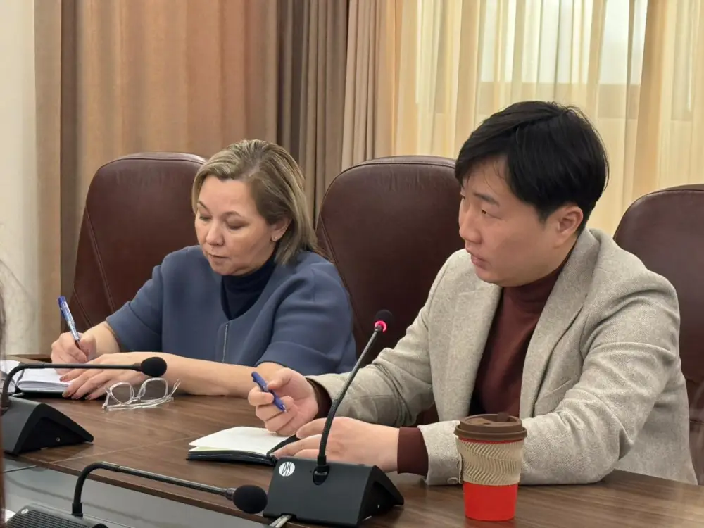 Обсуждение интеграции медицинских информационных систем: шаг к прозрачному финансированию здравоохранения {city2}