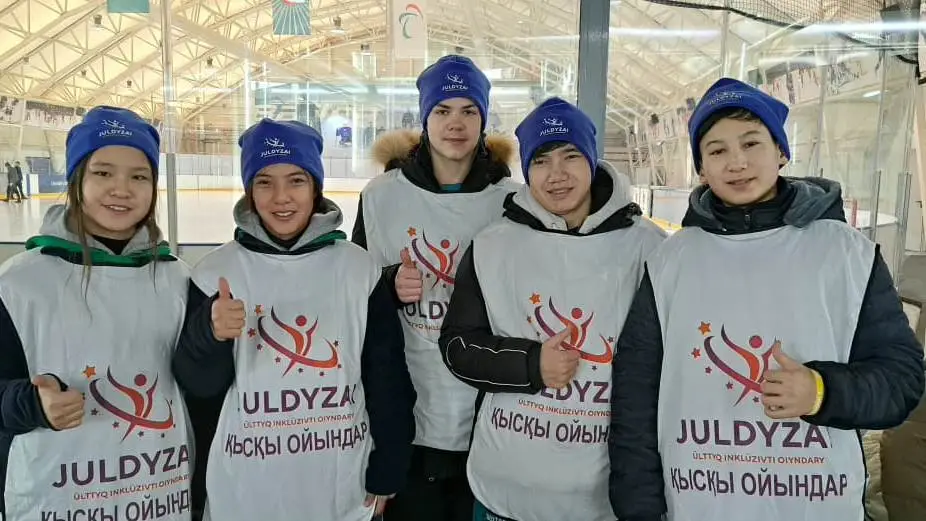 Юные спортсмены из Карагандинской области завоевали 13 медалей на зимних инклюзивных играх «Жұлдызай» {city2}