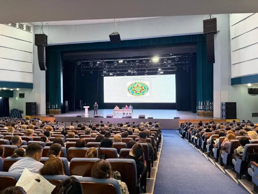 Обучение работников образования в Астане: меры по противодействию террористическим угрозам {city2}