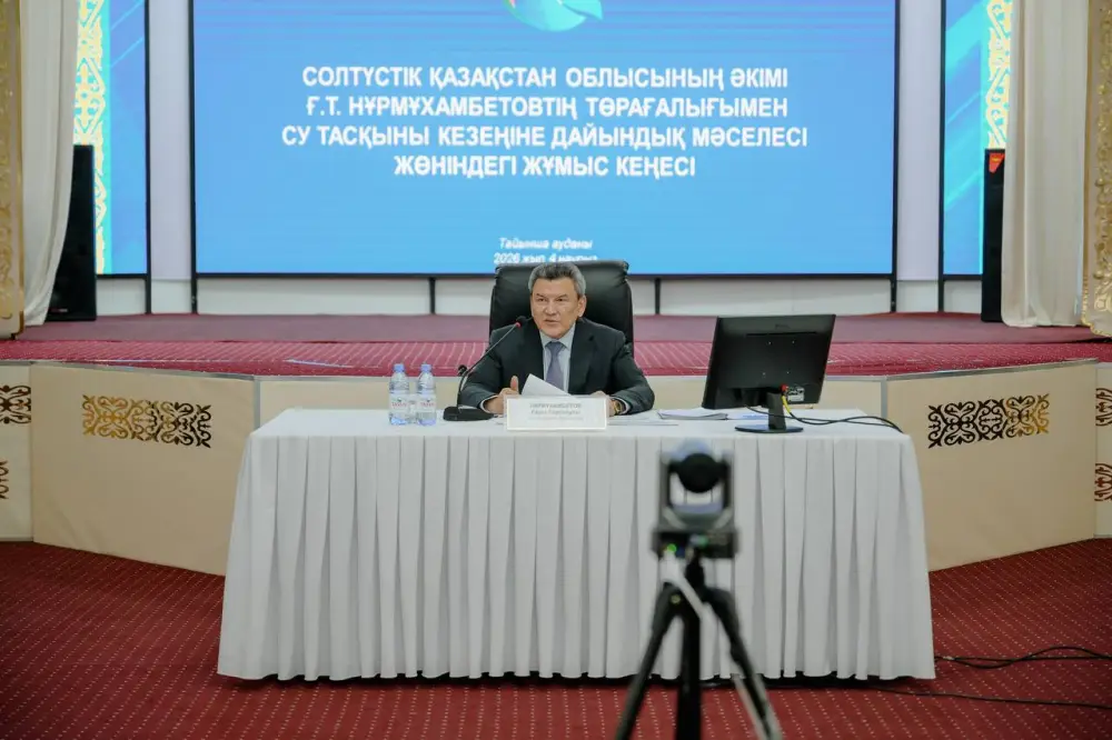 Совещание акимов в области по подготовке к половодью {city2}