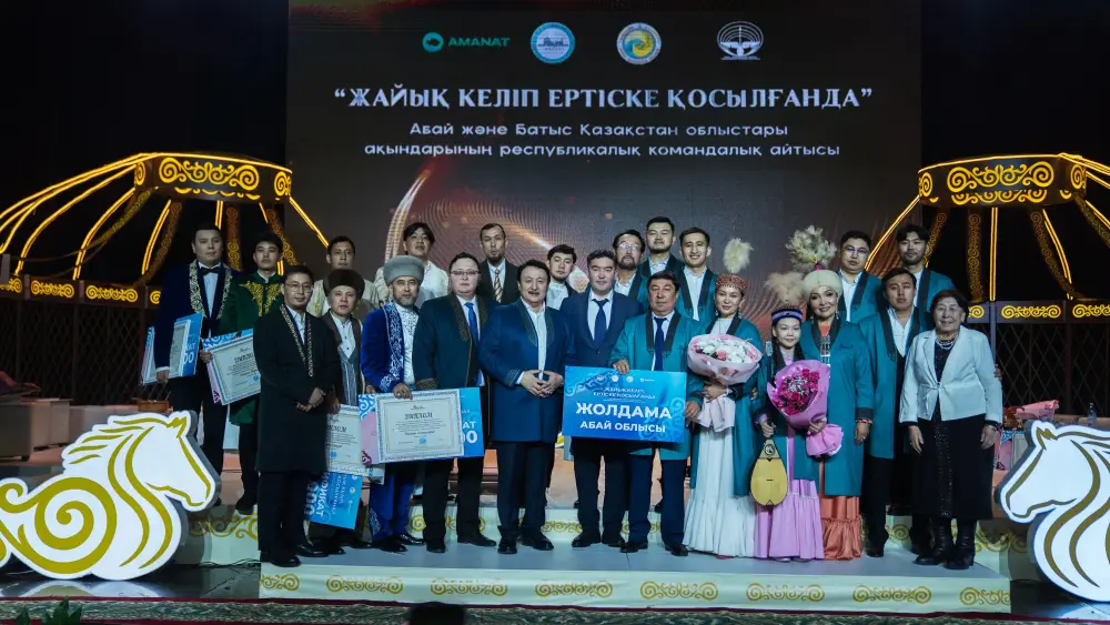 Акыны области Абай прошли в следующий этап республиканского командного айтыса (8)