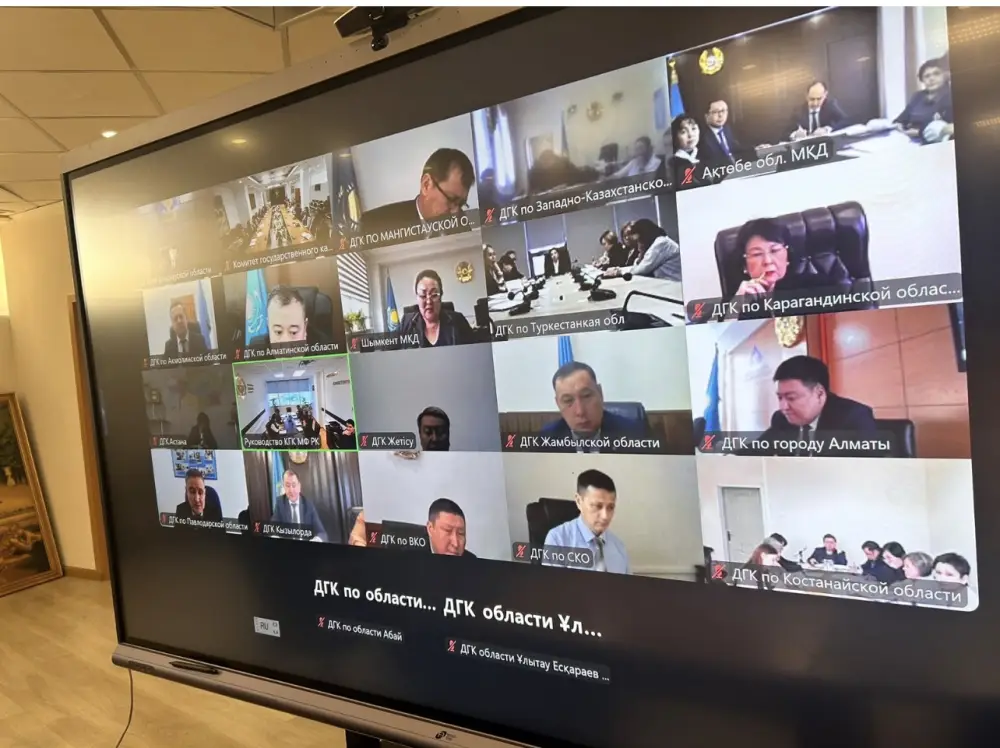 Как изменится государственная казначейская система Казахстана в 2026 году (2)