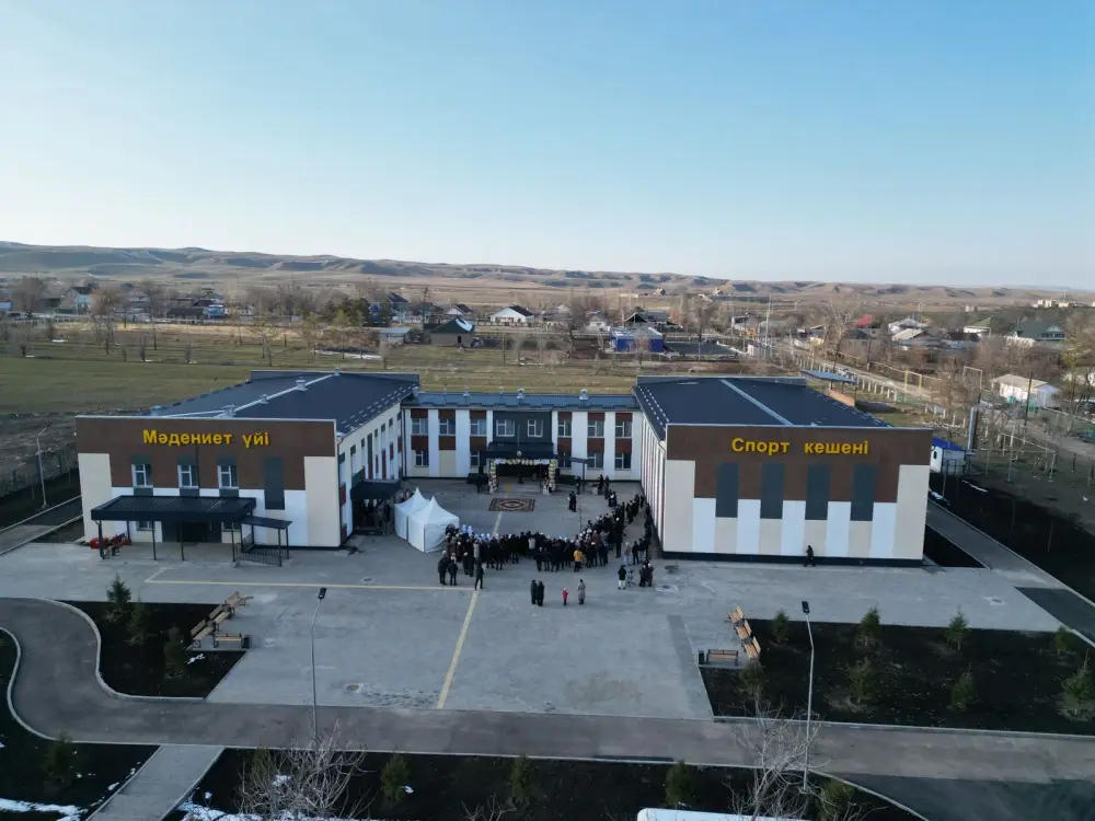 В селе Шиен Жамбылского района открылись новые социальные объекты: врачебная амбулатория и дом культуры {city2}