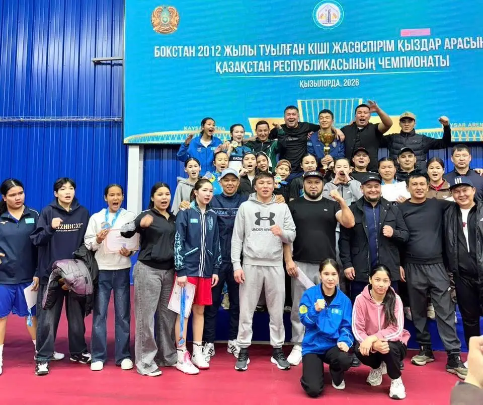 Успехи юных боксеров из Туркестанской области на чемпионате страны подчеркивают рост женского спорта в регионе {city2}