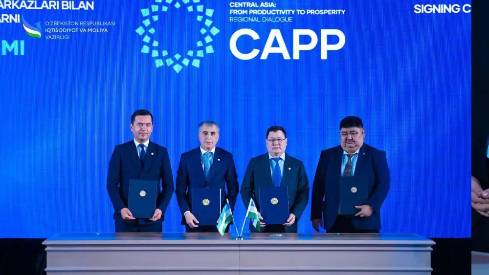 Казахстан сообщает о росте торговли с Центральной Азией на 14% и экспорта на 22% на форуме в Узбекистане Кызылорде