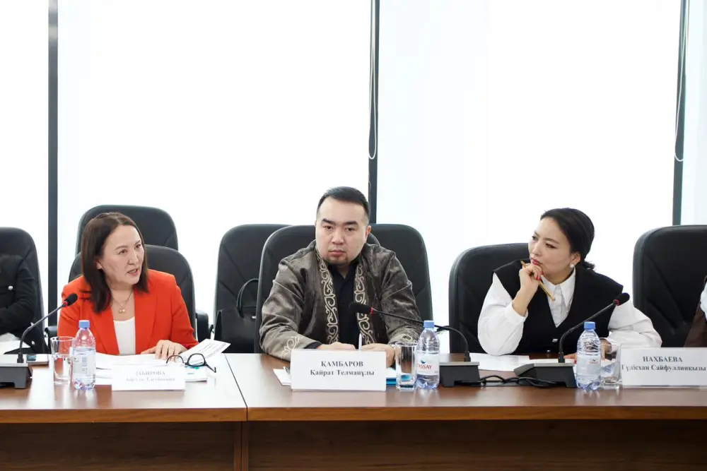 Обсуждение будущего молодежной жизни в Казахстане на экспертной площадке в Астане {city2}