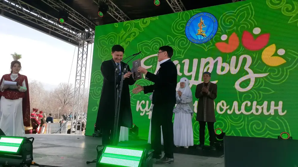 В Алматы установлен мировой рекорд по высоте шанырака в дни Наурыза {city2}