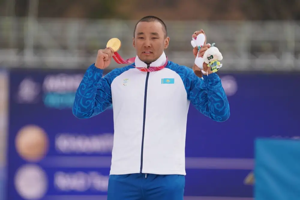 Золотая медаль Ербола: поздравление от министра! {city2}